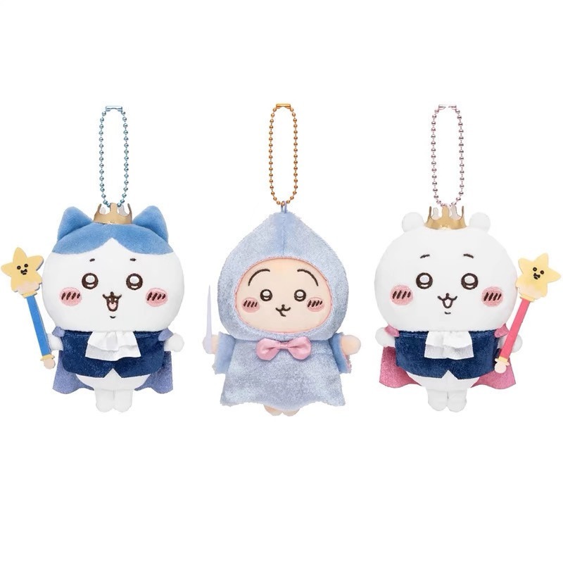 Women'S Keychain Accessories - Плюшевый брелок Jhiikawa из серии «Сказочные