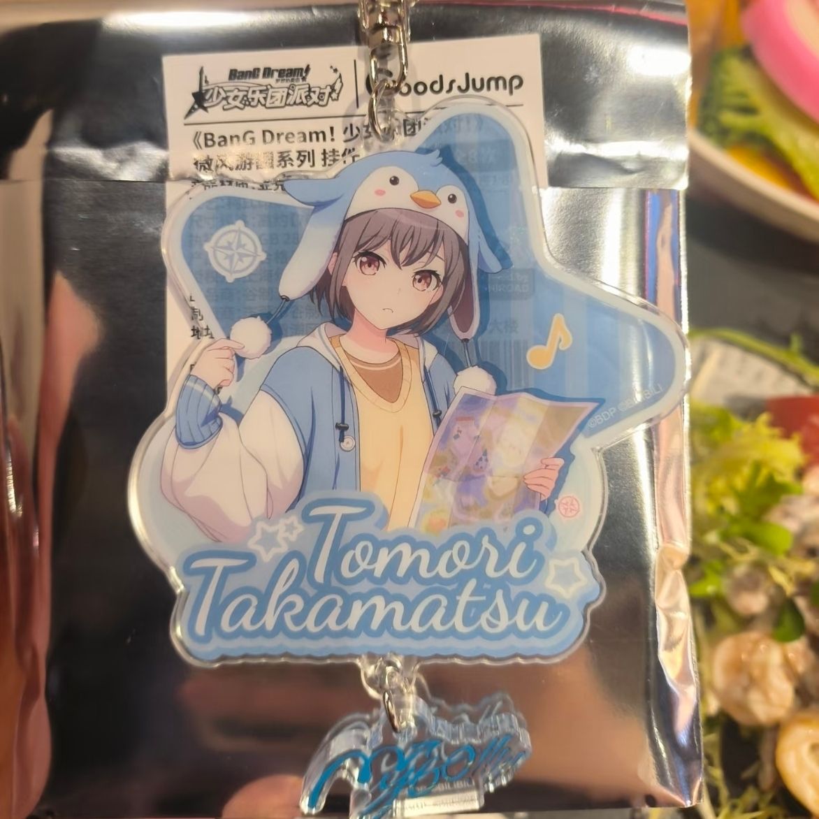 Women'S Keychain Accessories - BanG Dream! Брелоки для женщин, аксессуары