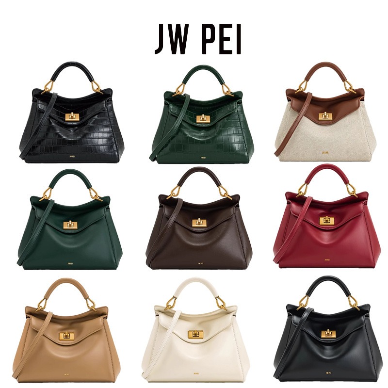 Women'S Accessories Handbags - Модная кожаная сумка JW PEI премиум-класса,