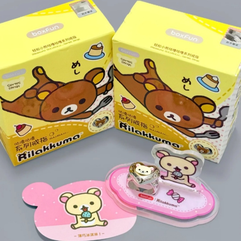 Кольцо-сюрприз Maihe Rilakkuma – обзор и цена Women Accessories Gift Box