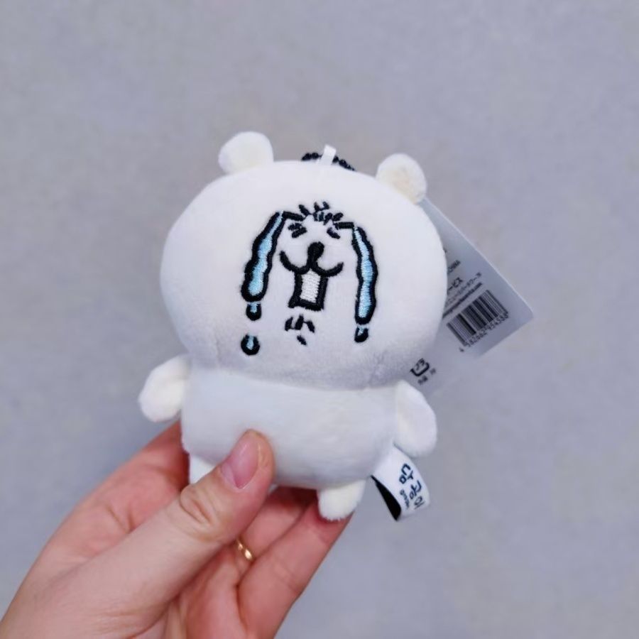 Плюшевый брелок-медведь Нагано – обзор и цена Women'S Keychain Accessories