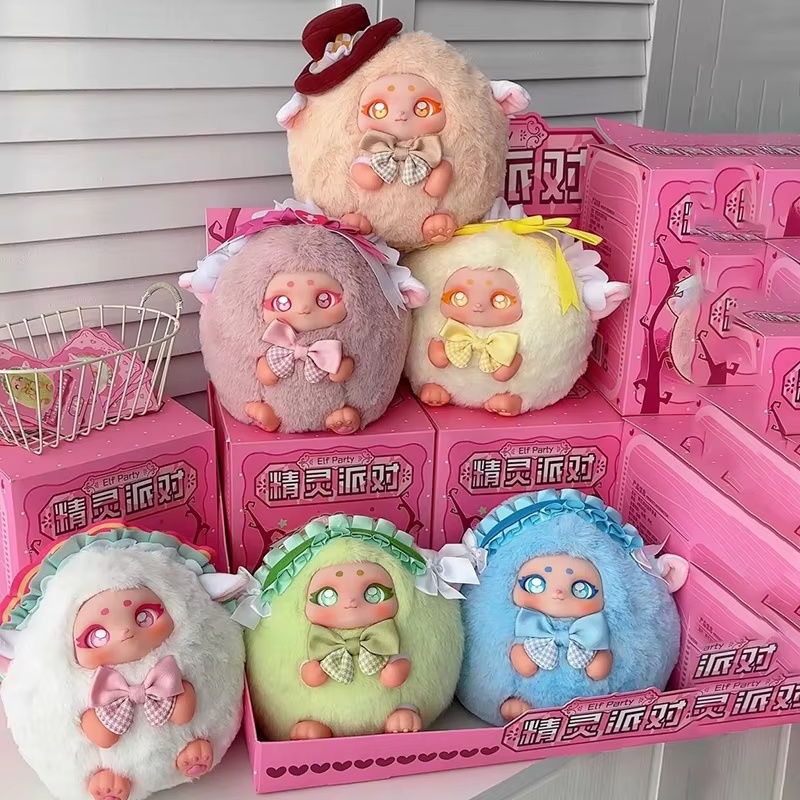 Xing bang Garden Elf Party сле – обзор и цена Women Accessories Gift Box
